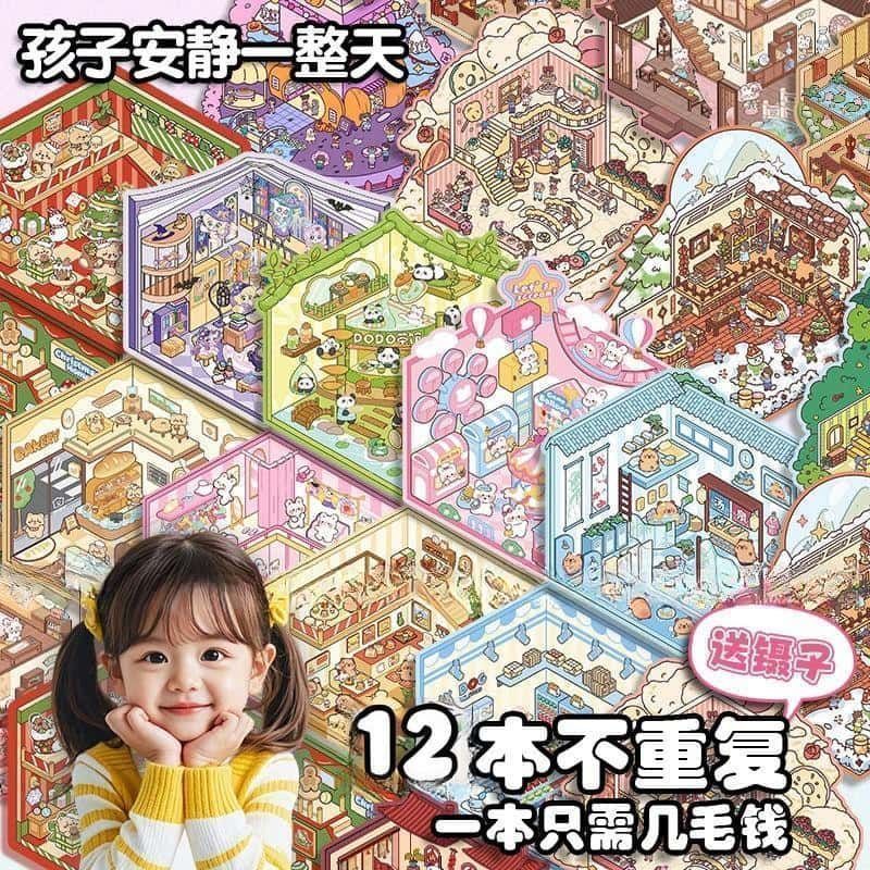 Stiker Miniatur 3D untuk Dekor - Art Craft Activity ulasan dan harga
