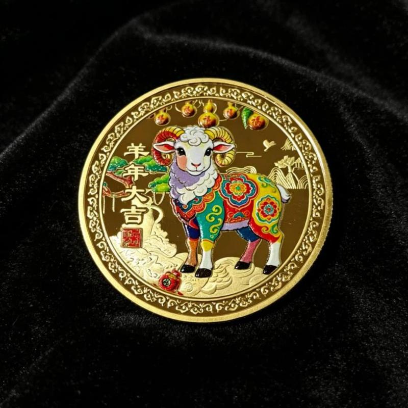 Koin Suvenir Tahun Kambing 202 - Art Craft Display ulasan dan harga