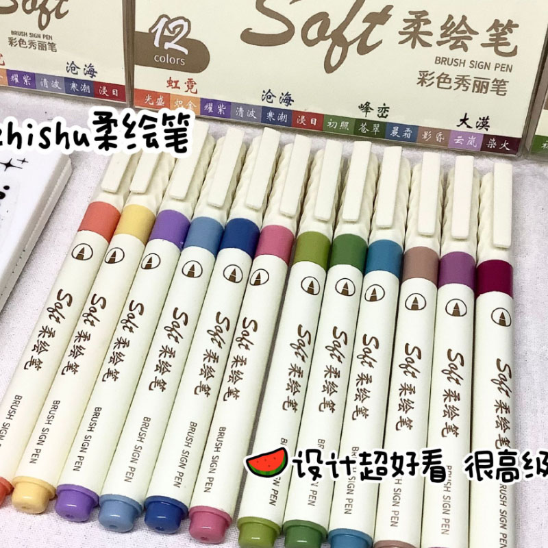 24/3 Warna Vintage Watercolor  - Calligraphy Pen Set ulasan dan harga