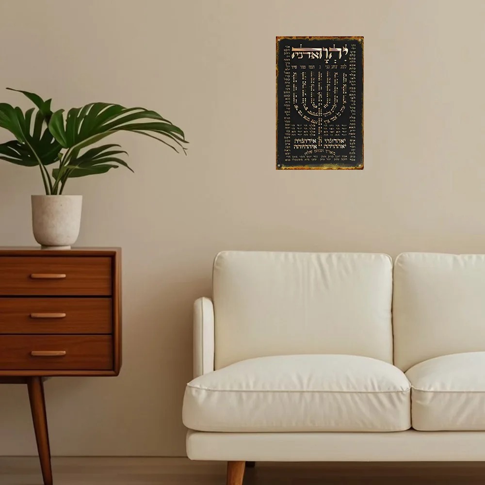CIFBUY Plakat Doa Ibrani Vinta - Art & Craft Valley ulasan dan harga