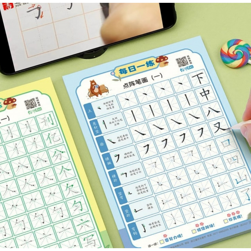 3 Buah/Set Copybook Latihan St - Calligraphy Pen Set ulasan dan harga