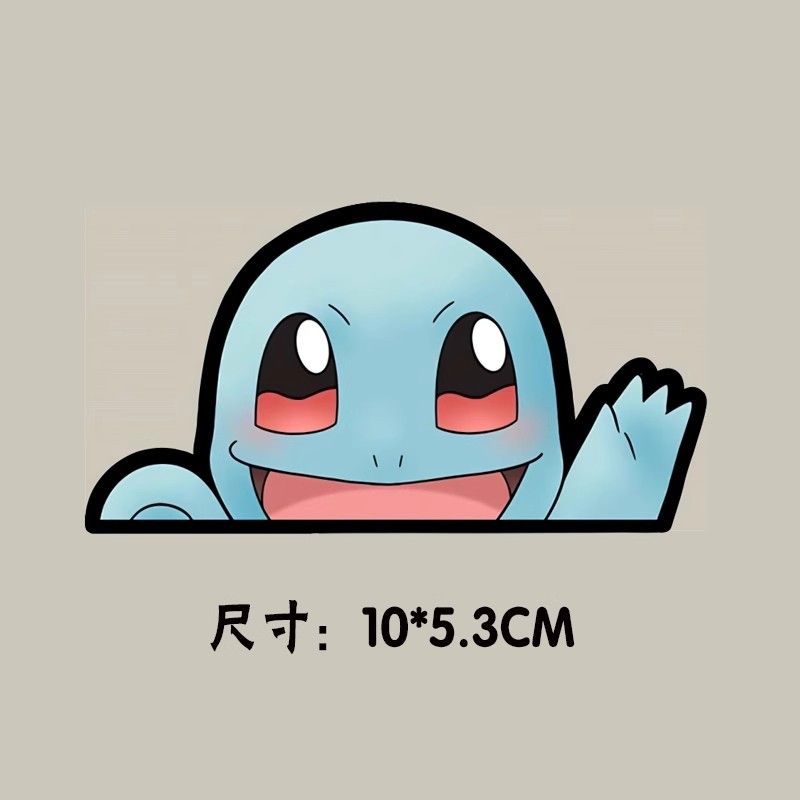 Stiker Mobil Pokémon Perekat S - Art Craft Activity ulasan dan harga